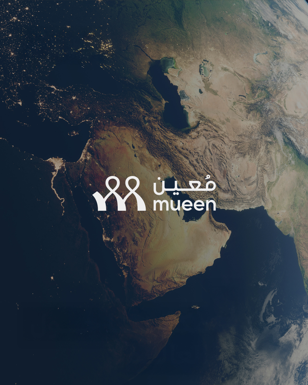 Mueen